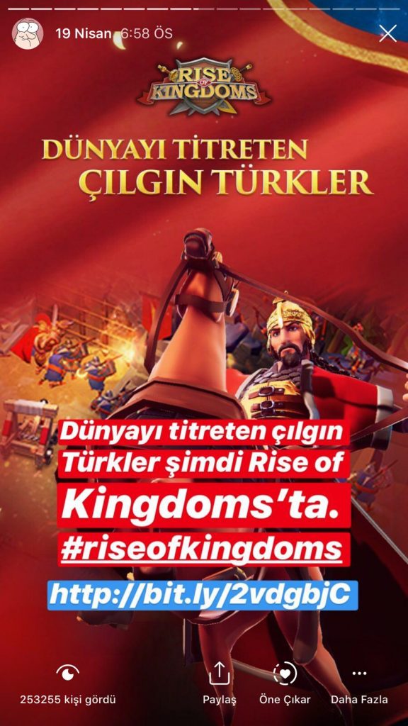 Rise of Kingdoms Instagram Seeding Marketing - 29 - T.I.P Effect